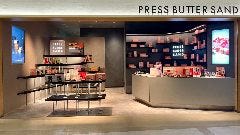 PRESS BUTTER SAND 福岡空港店