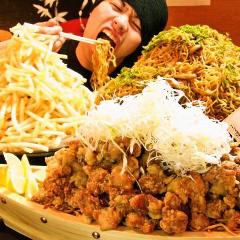 大衆酒場 ちばチャン 海浜幕張店（海浜幕張/居酒屋） - 楽天ぐるなび