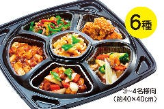 八仙閣新宮中央駅前店