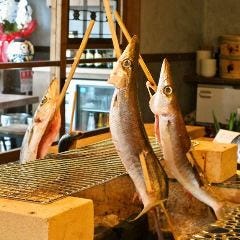 魚丸ごと原始焼き×あしたか牛の炭火焼 やまだい 本厚木