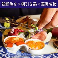 食堂 はつかなる 大橋