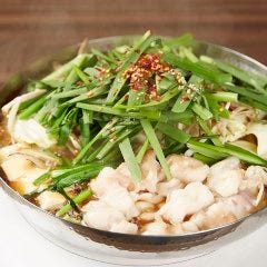 博多もつ鍋 鉄板 お汐井