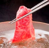 黒毛和牛をリーズナブルに楽しめます。
当日OK!◇黒毛和牛A5等級【特選ロース】しゃぶしゃぶコース 黒毛和牛をリーズナブルに楽しめます。
当日OK!◇黒毛和牛A5等級【特選ロース】しゃぶしゃぶコース