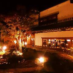 倉敷のチーズに関連する人気のレストラン グルメキーワード