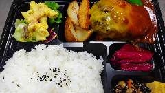 もてなし家 古淵店