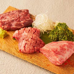 【飲み放題600円】和牛×牛タン 肉居酒屋 やまと 大和店