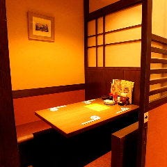 少人数個室×地魚×全国特選地酒 ゆるりと菜－村さ来－藤沢店