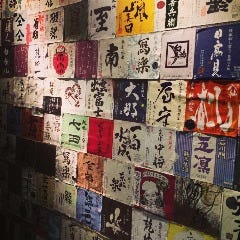 風神