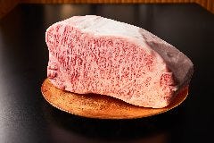 但馬屋 多摩センター店