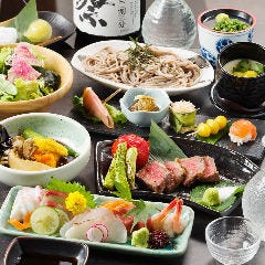 日本酒と季節料理 旬彩 新宿・歌舞伎町本店