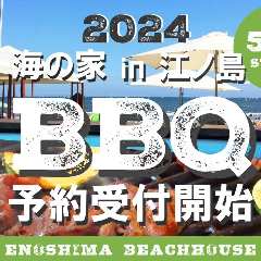 江の島海の家 ちょっとヨットビーチハウス