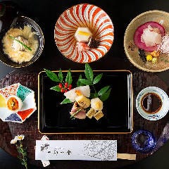 一期一会（中津/懐石（懐石料理）） - 楽天ぐるなび