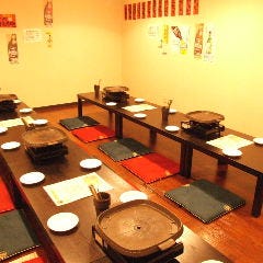 豚まる