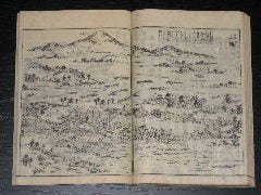 創業天正年間、450年の歴史 創業天正年間、450年の歴史