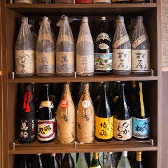五臓六腑 本店