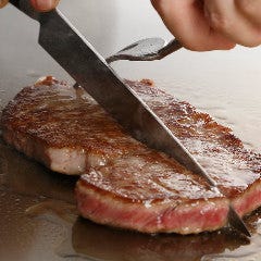 黒毛和牛ロースステーキをリーズナブルに味わえる『ステーキランチ』:ランチコース:≪90分制≫