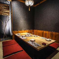 わらやき屋 四万十川 新宿