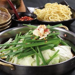 もつ鍋 なかむら