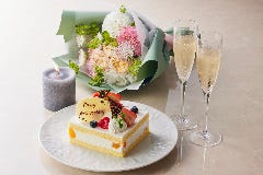 誕生日や記念日のサプライズ演出 誕生日や記念日のサプライズ演出