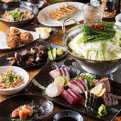 よかたい 総本店