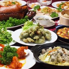 1999円中華食べ放題 南国亭 四ツ谷駅前店