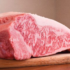 焼肉の牛太 本陣 コマーシャルモール店