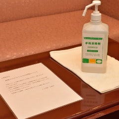しゃぶしゃぶ すき焼きしゃぶ禅 小倉店_皆様のご協力をお願いいたします。