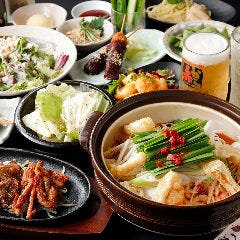赤から 新宿 はなれ