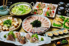 竹丘町 海晴れ