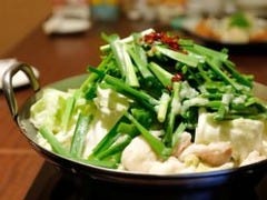 博多 への字