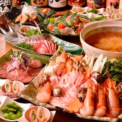 うらめし屋 平じ