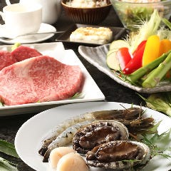 【神戸牛】神戸牛ステーキと海鮮を味わう『Bコース』（全8品）