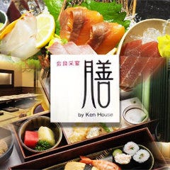 児島の膳に関連する人気のレストラン グルメキーワード