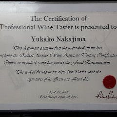 飲み頃グランヴァンをグラスでご提供 飲み頃グランヴァンをグラスでご提供