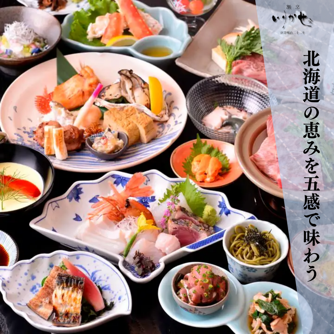 料理本　割烹料理　決定版料理真髄　帯付　昭和58年発行 41UUQLYoqrL._UF350,350_QL50_.jpg
