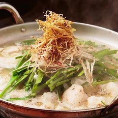 しょうき 志免店