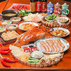 上海沸騰屋台 鶴亀酒家（横浜駅/居酒屋） - 楽天ぐるなび