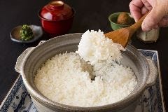 和 こじま