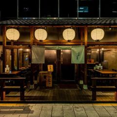 居酒屋 ツク夜ノ白兎 渋谷神泉