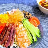 天廣堂特製冷し中華 天廣堂特製冷し中華