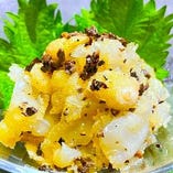 お勧め3.クラゲ頭 黒トリュフ旨塩和え お勧め3.クラゲ頭 黒トリュフ旨塩和え