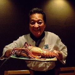 会員制 鉄板DINING 莢（SAYA）