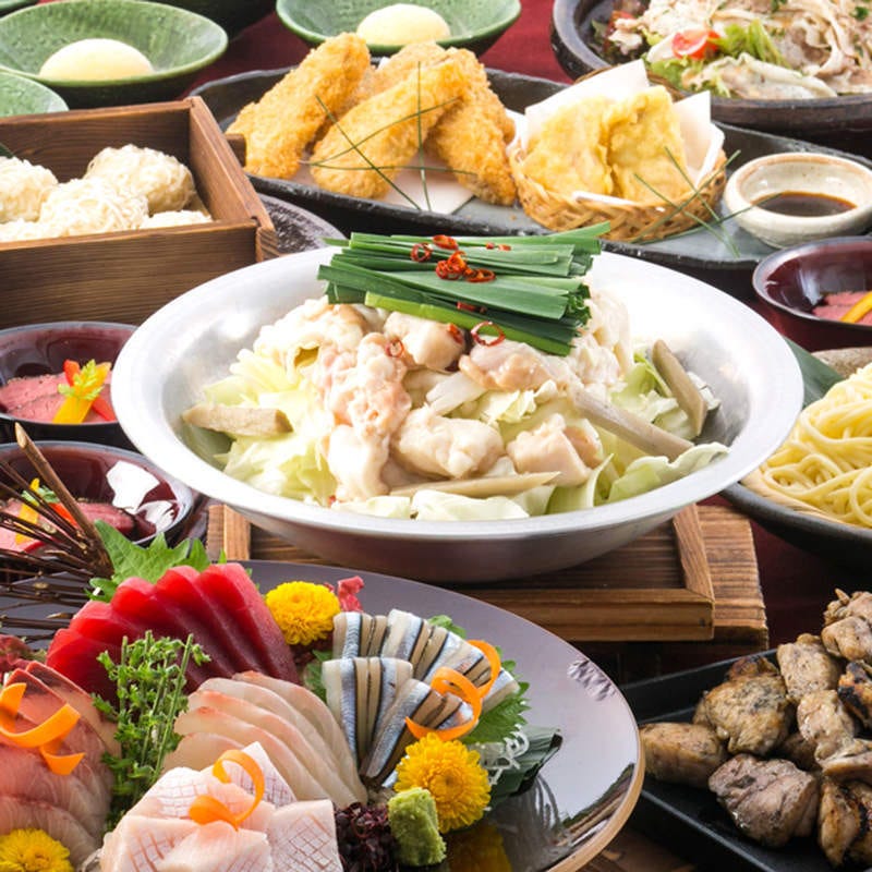 博多もつ鍋 馬肉 九州自慢 二子玉川店