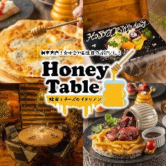 蜂蜜とチーズのイタリアン Honey Table 町田店