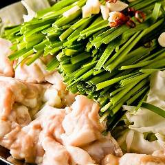 備長吉兆や 西新店