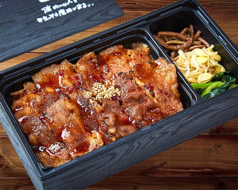 炭火焼肉 牛角 小樽運河通り店