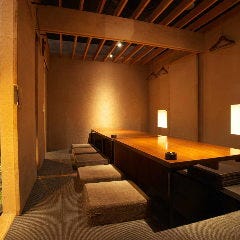 海山邸 博多ARK店