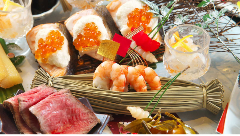 海山邸 博多ARK店