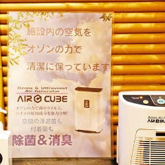 店内にはオゾンで空気を除菌するエアバスターを設置しています