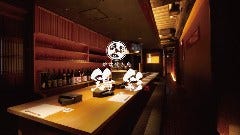 炉端焼き鳥 鶏彩